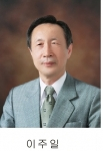 상지대 이주일 교수