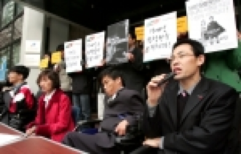 지난 3월 20일 국가인권위 앞에서 열린 사회당 2006 동시지방선거 장애인후보단 출마 기자회견