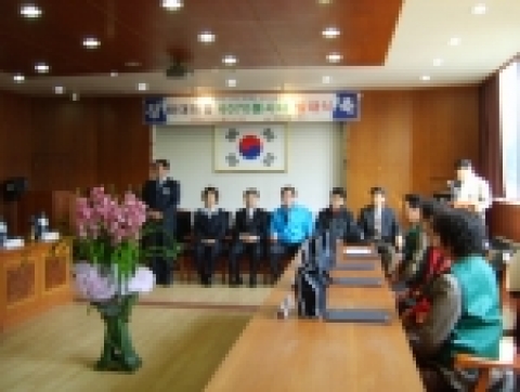 하대원동 6070 봉사대 발대식 개최