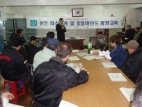 부천시가 재래시장 상인들을 대상으로 경영마인드 함양 교육을 실시한다.