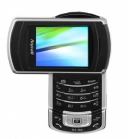 옥션에서 인기를 끌고 있는 삼성전자 지상파DMB폰 SPH-B2300 