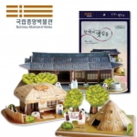 뜯어만드는세상의 3D퍼즐 '한국의 옛집들'.