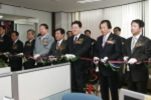 한국장애인고용촉진공단, 경기북부지사 개소