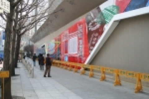 금호아시아나 제 2사옥 현장 펜스 디자인