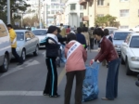 고양시 중산동 “새봄맞이 우리마을 대청소” 실시