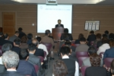 광주시는 1등 맛 집 지정업소 대표 회의를 개최하였다