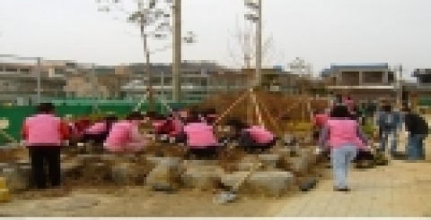 창원시 반송동 마을 가꾸기