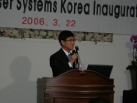 마이크로닉, 포토마스크 제조업체와 긴밀한 협력 위해 한국 지사 설립