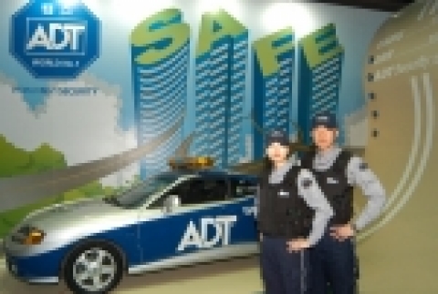 ADT 캡스, 리빙디자인페어 참가 및 ‘미래형 보안 5계명’ 발표