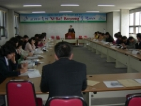 살기좋은 보령연수 장면