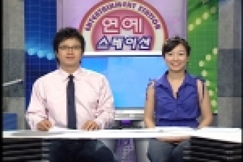 천상의 목소리 ‘이수영’, 오는 29일 ‘ETN 연예스테이션’ 출연