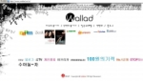 www.wallad.co.kr