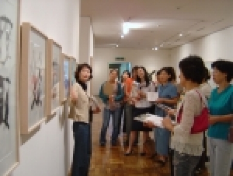 교사초청 전시설명회 모습(2005년).