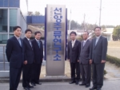왼쪽부터 선양주류연구소 한홍석과장,김성흠소장,박용남부사장,충남대학교의과대학 김종성교수, 종합건강증진센터 김동근팀장, 핵의학실 이종걸실장
