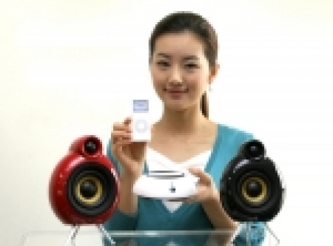 I-pod을 장착한 스칸디나의 The Dock 시스템