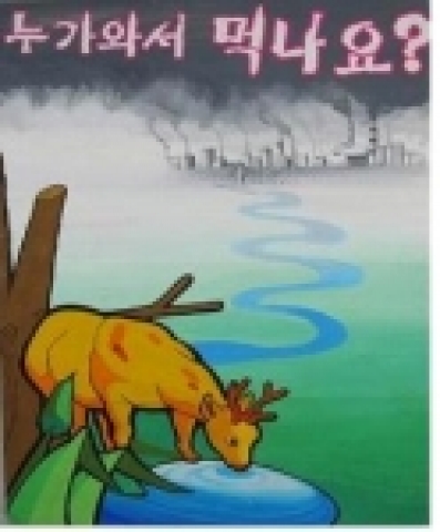 2005년도 최우수 작품상