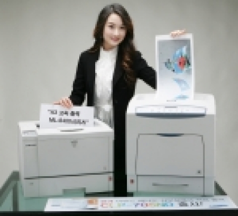 삼성전자가 기업용 컬러 레이저프린터 1종과 모노 레이저프린터 2종을 출시했다.

컬러 레이저프린터 CLP-705ND(사진 오른쪽)은 컬러와 흑백 모두 분당 25매의 고속 출력이