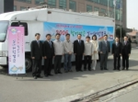 찾아가는 “날씨체험캠프”의 성공을 다짐하는 발대식 행사 사진(2006.3.27)