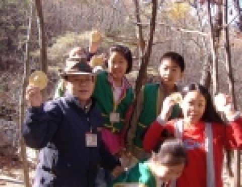 야생동물 발자국 석고 뜨기