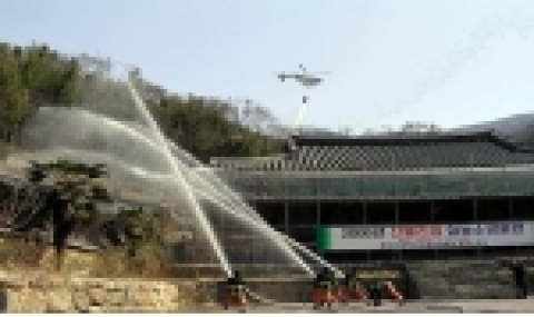 산불진압훈련사진