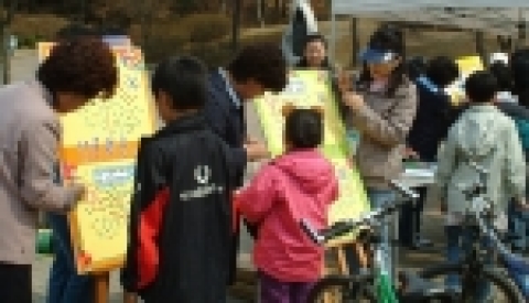성폭력 대처방안을 홍보한 나우리 상담회