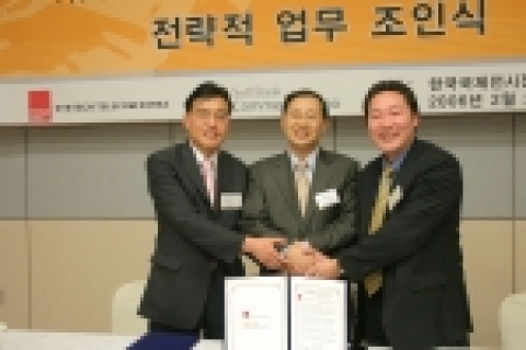 소프트뱅크커머스(대표 손영돈, www.softbank.co.kr)는 시스텍텔레콤코리아(대표 김형선, www.systechtelecom.co.kr)와 무선 네트웍 및 전력선 통신을 