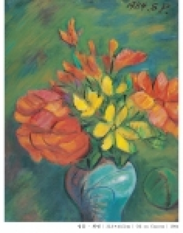 <정물 - 화병>, 1984, 캔버스 위 유채, 32.0X40.5cm