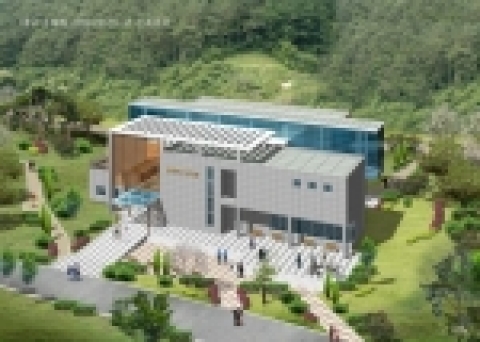 대구수목원 산림사료전시관 조감도