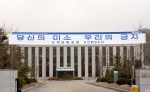 고객만족 슬로건 현수막