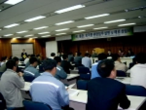창원세관, 무역 관련 법령 설명회 개최