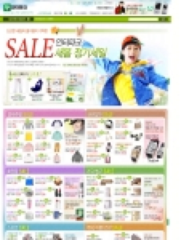 인터파크(www.interpark.com)는 3월 22일부터 4월 9일까지 새봄 정기세일을 진행한다.