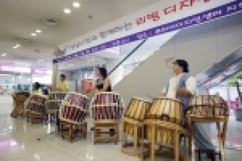 성남 리빙디자인 페스티벌