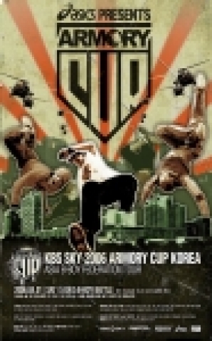KBS SKY 2006 아모리 컵 코리아 대회 포스터