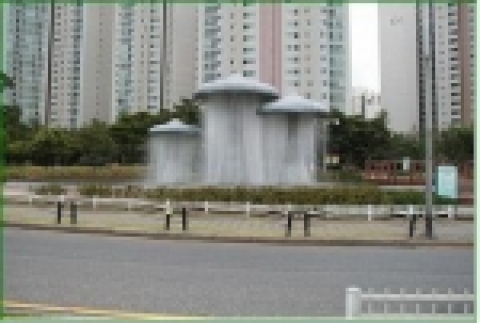 송파구 남부순환로 송이분수