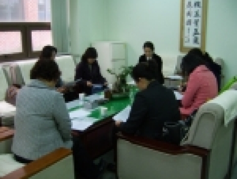 장서 협의회 장면