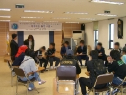 사회극을 준비하는 보호관찰 대상자들