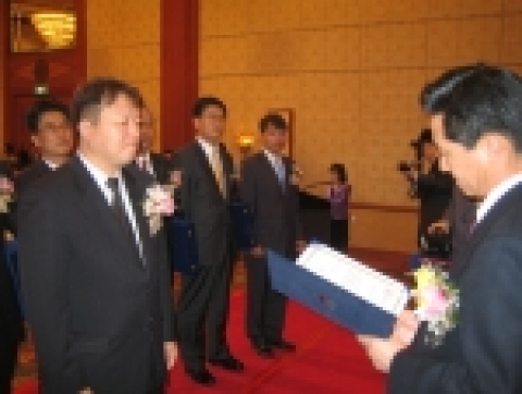 ‘2006년 대한민국 디지털 경영혁신대상’에서 보해 복분자주가 월드베스트 브랜드 부문에서 대상인 산업자원부 장관상을 차지했다.