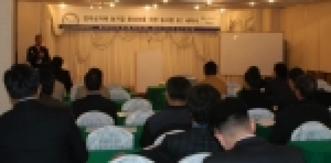 충남농업테크노파크와 인터넷쇼핑몰 '농사랑'은 농기업의 전자상거래 활성화를 위한 세미나를 29일 유성 홍인호텔에서 개최하고 참석 농가들에게 큰 도움을 줬다.