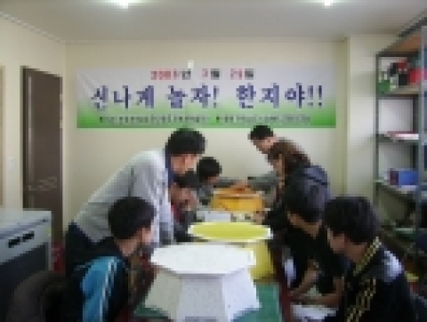 순천여성문화회관 노복희강사의 한지공예 강의