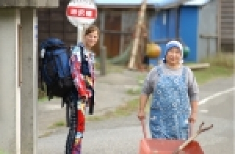 영화 내 남자의 유통기한