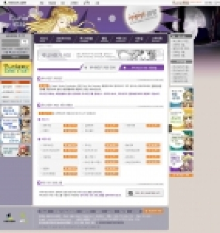 넥슨(대표 김정주)이 서비스하고 올엠(대표 이종명)이 개발한 아케이드 RPG <루니아전기>가 30일(목) 국내 게임 사이트로는 처음으로  RSS 서비스를 도입, 웹 2.