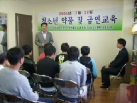청암대학교이재호교수를 소개하고 있는 서 병용계장