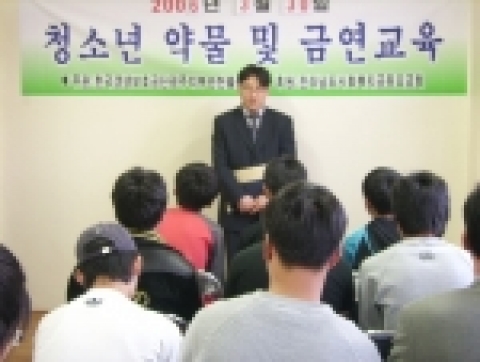 이재호교수의 강의장면