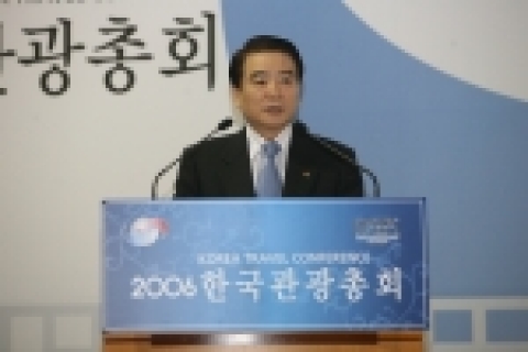 한국관광공사 김종민 사장은 3월31일 대구에서 개최된 ‘2006 한국관광총회’개막식에 참가하여 개회사를 선포하였다.