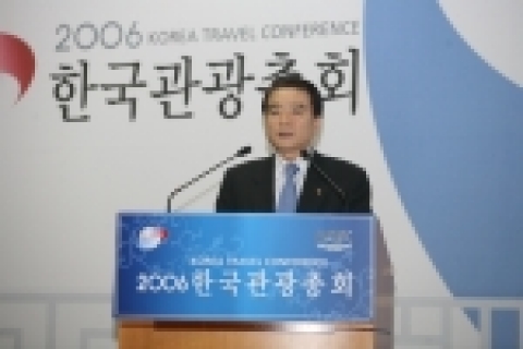 한국관광공사 김종민 사장은 3월31일 대구에서 개최된 ‘2006 한국관광총회’개막식에 참가하여 개회사를 선포하였다.