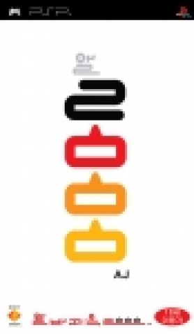 화제의 PSP 전용 게임'알바지옥 2000'