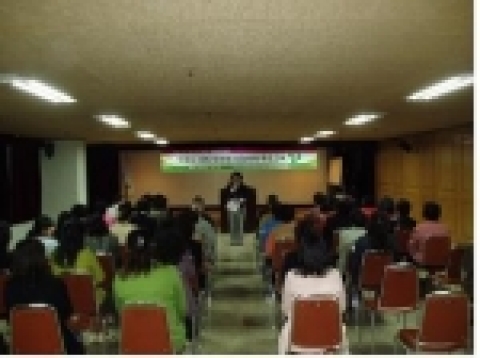 위탁세대 부모교육 