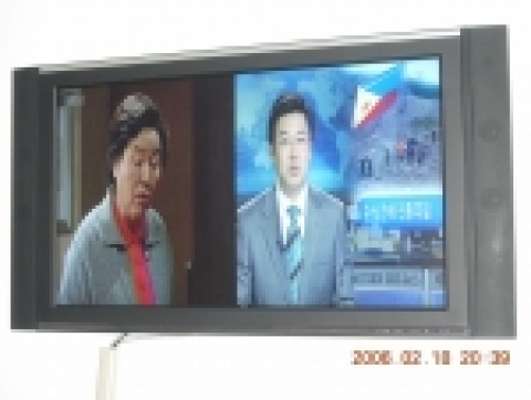 리드메이드 LCD TV는 화면분할시스템으로 동시에 2개의 채널 방송을 시청할 수 있다.