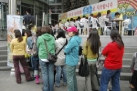 2005년