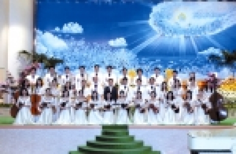 Members of Nissi Orchestra